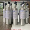 Bình khí chuẩn CO 100ppm O2 40vol%